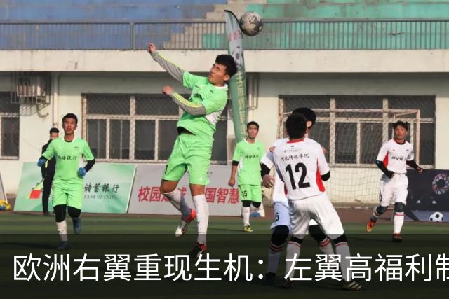 欧洲右翼重现生机：左翼高福利制度对普通人的压迫